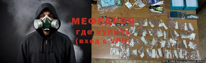 Купить наркотики Обоянь АМФЕТАМИН  Cocaine  СК 